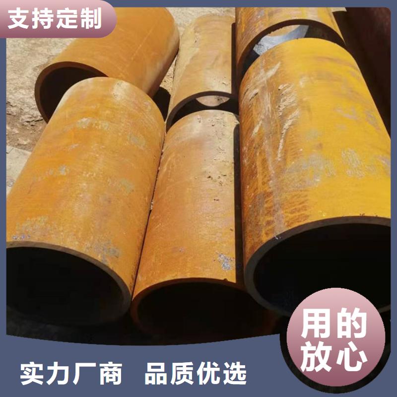 无缝钢管【精密钢管定做】厂家