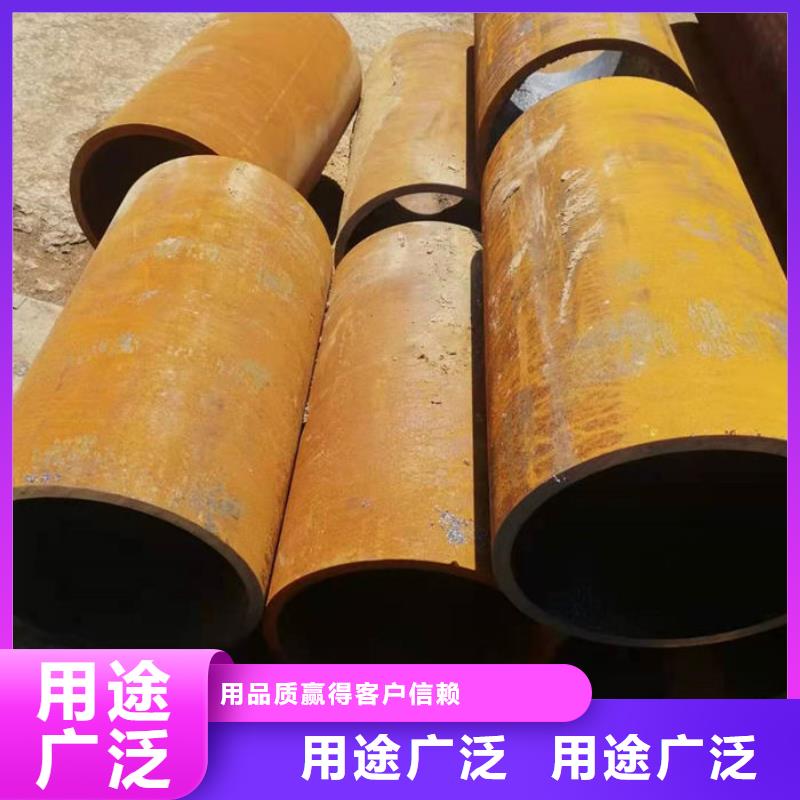 无缝钢管精密钢管定做售后无忧