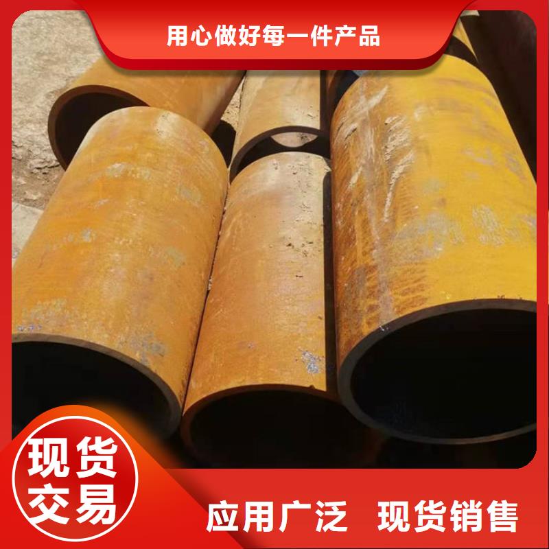 无缝钢管-Q345B诚信商家