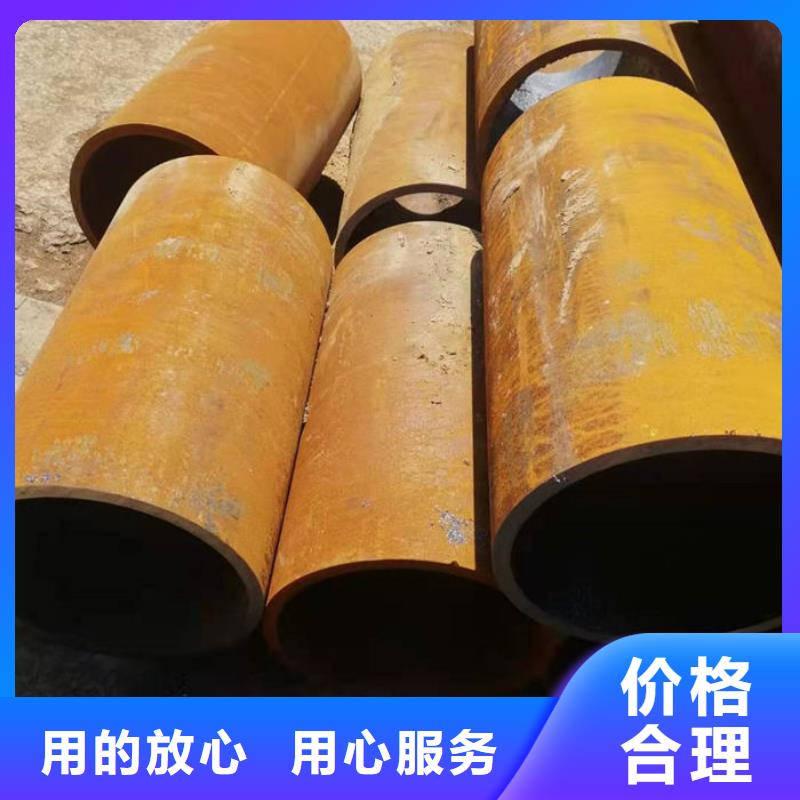 无缝钢管,特厚壁钢管库存齐全厂家直供