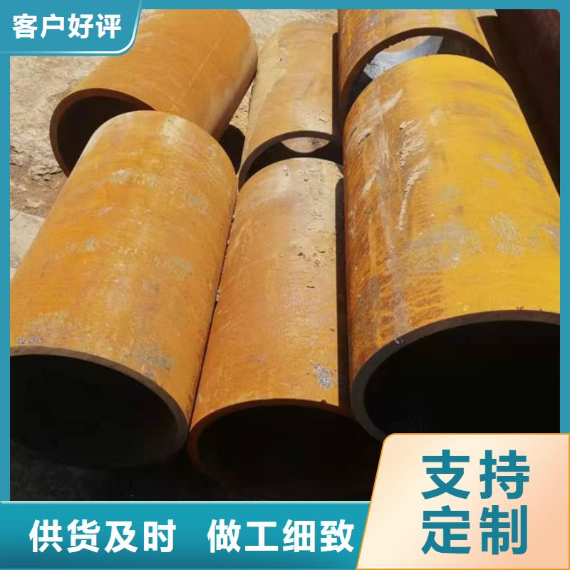 【无缝钢管_订做各种材质钢管厂家直销值得选择】
