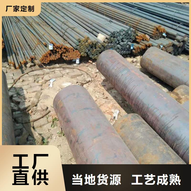 无缝钢管各种无缝管切割高品质诚信厂家