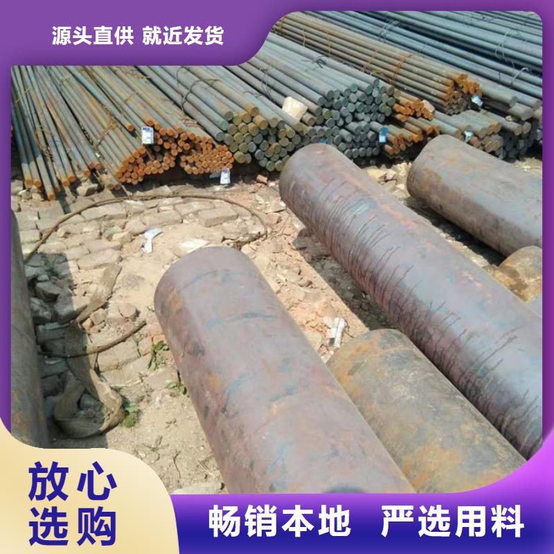 无缝钢管无缝方矩钢管生产厂家
