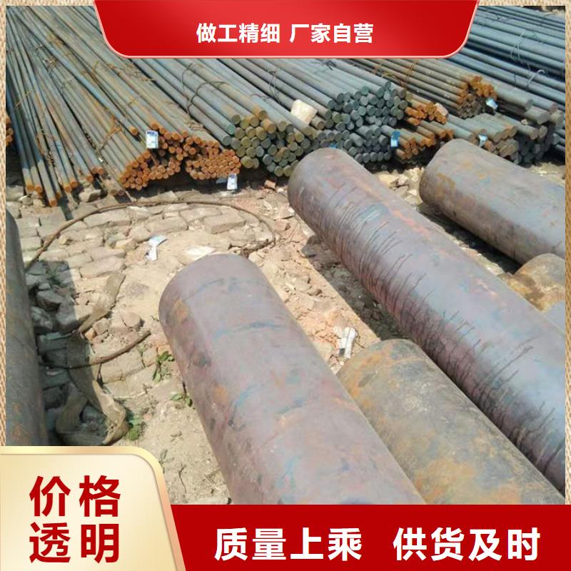 无缝钢管,16Mn低合金钢管工期短发货快