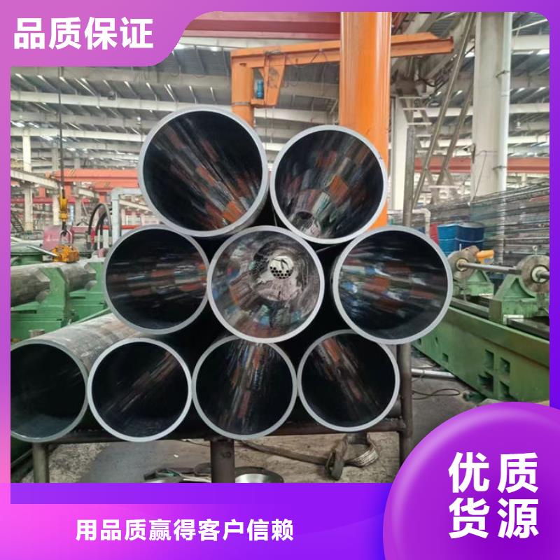 无缝钢管12Cr1MoVG高压合金无缝管实体厂家