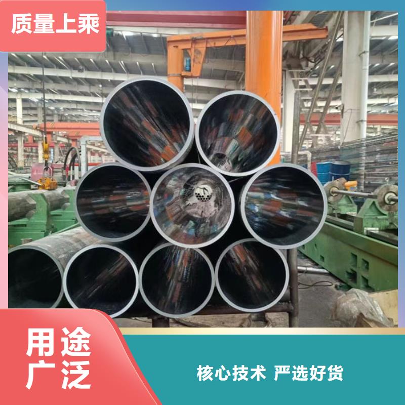 无缝钢管油拉钢管定制速度快工期短