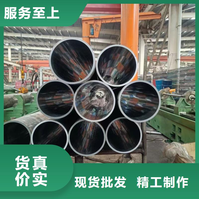【无缝钢管】_钢管支持加工定制