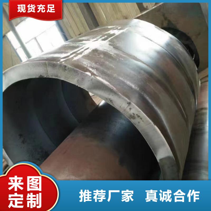 无缝钢管钢管用心做好每一件产品