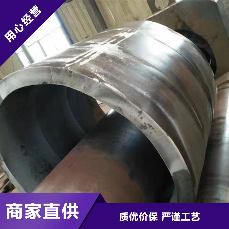 五指山市无缝钢管订做订制