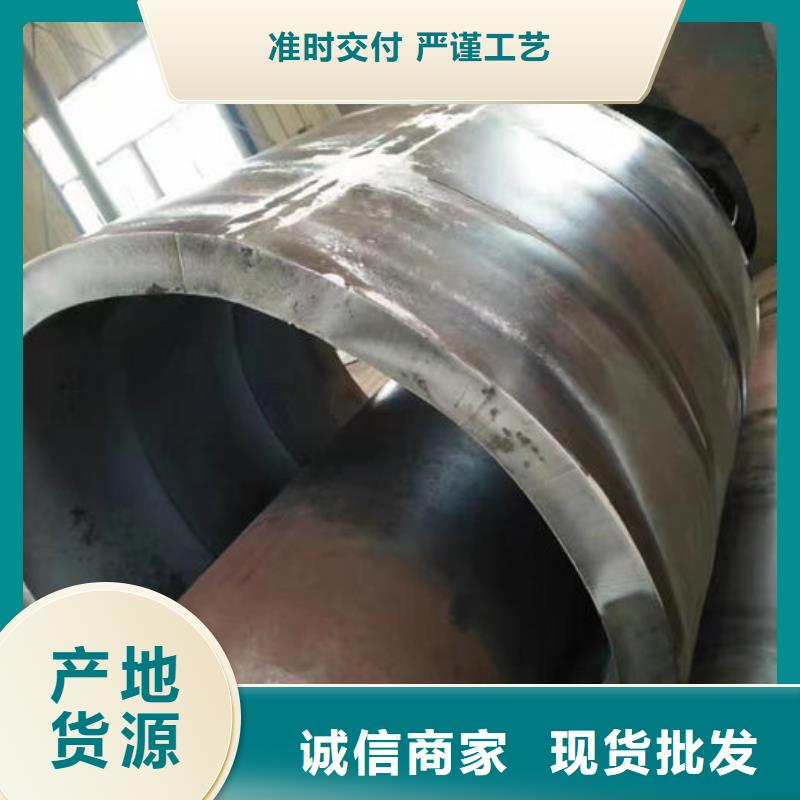 无缝钢管【20CrMo合金管】精益求精
