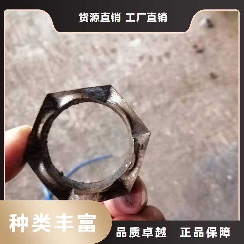 无缝钢管42CrMo合金管批发供应