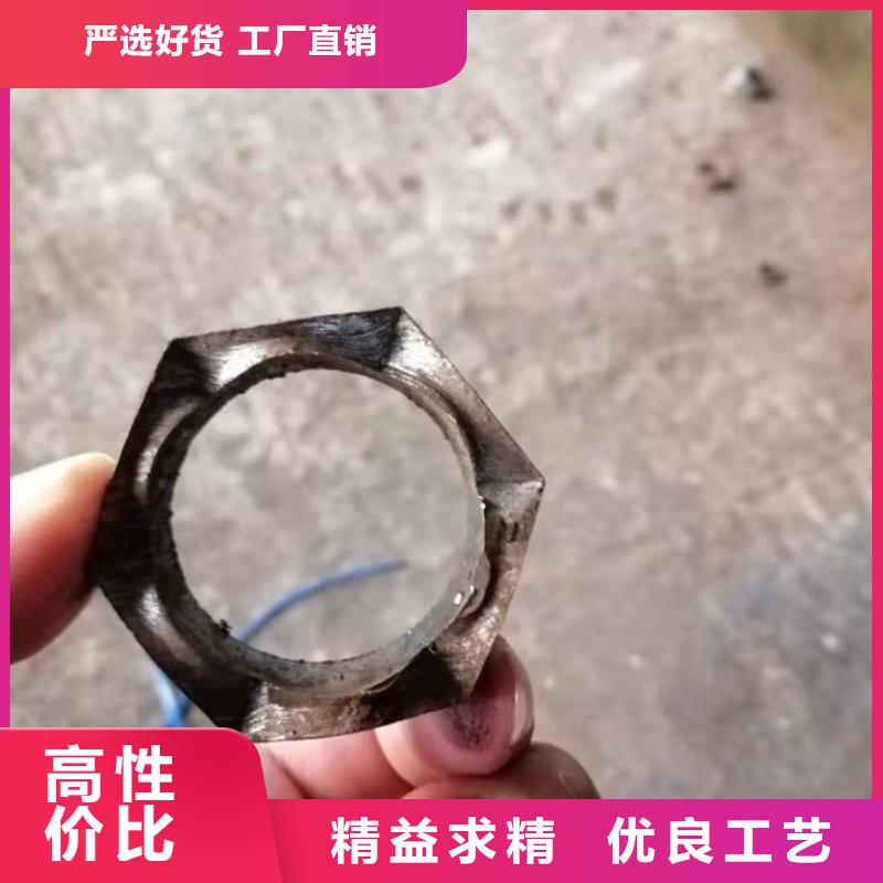 无缝钢管_【圆钢】品牌专营