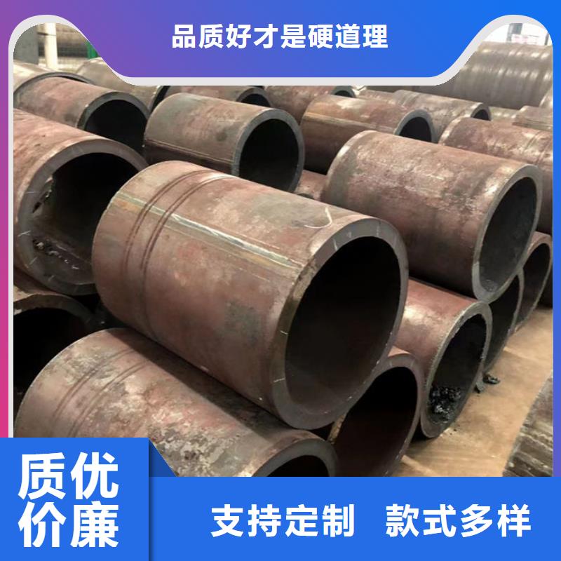 【无缝钢管】_特厚壁钢管厂家批发价