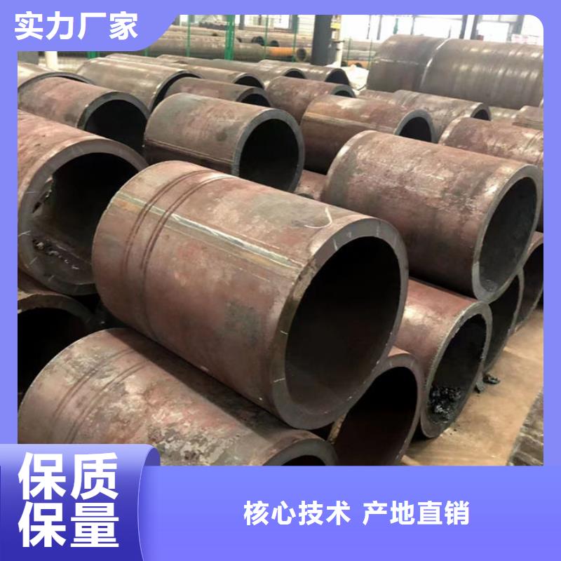 【无缝钢管35CrMo合金管好货直销】