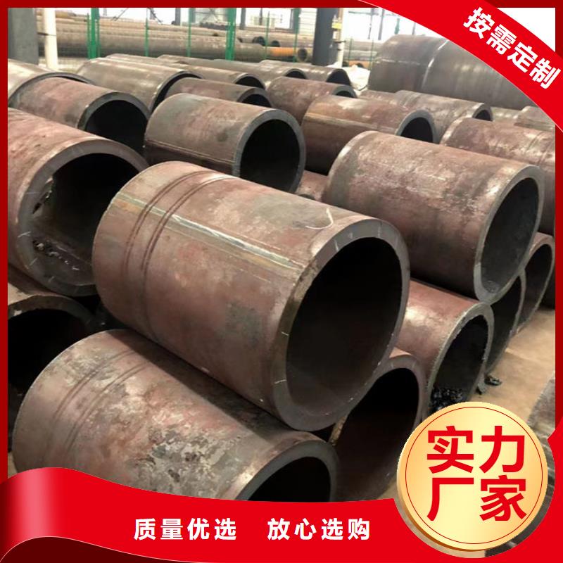 无缝钢管,外圆内六角冷拔管用好材做好产品