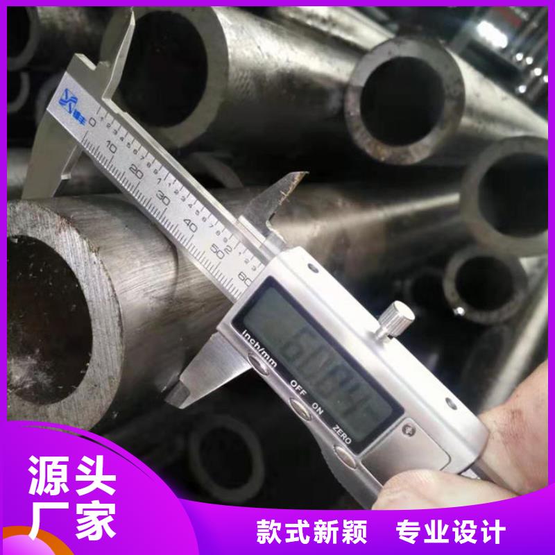 无缝钢管,外圆内六角冷拔管用好材做好产品