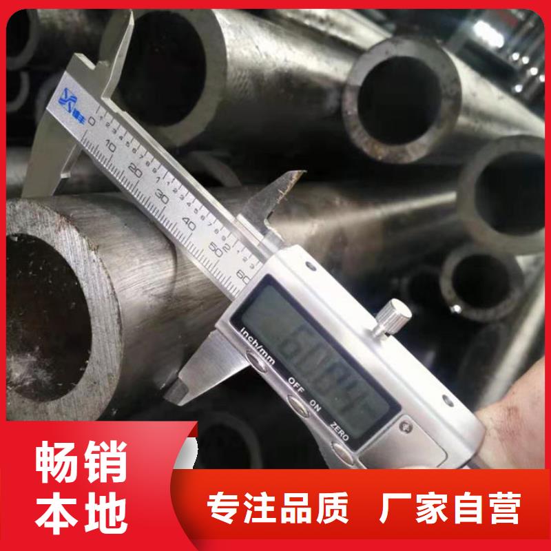 无缝钢管油拉钢管定制速度快工期短