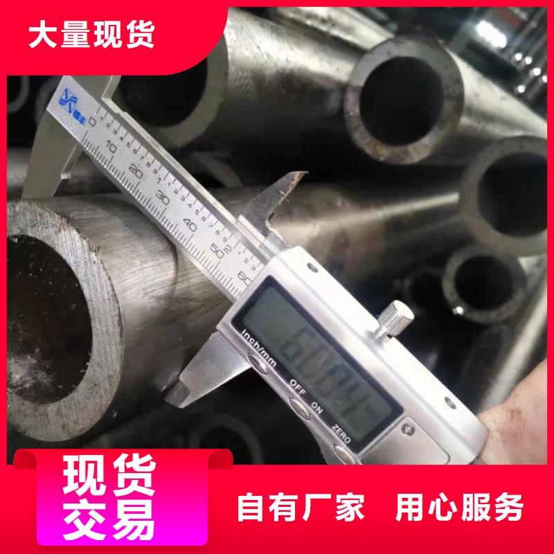 无缝钢管圆钢源厂定制