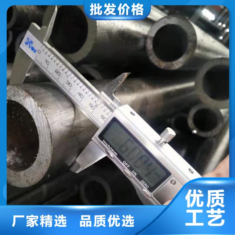 无缝钢管钢管实时报价