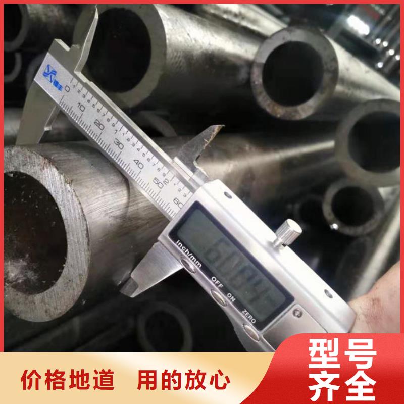 无缝钢管_16Mn无缝钢管专业信赖厂家
