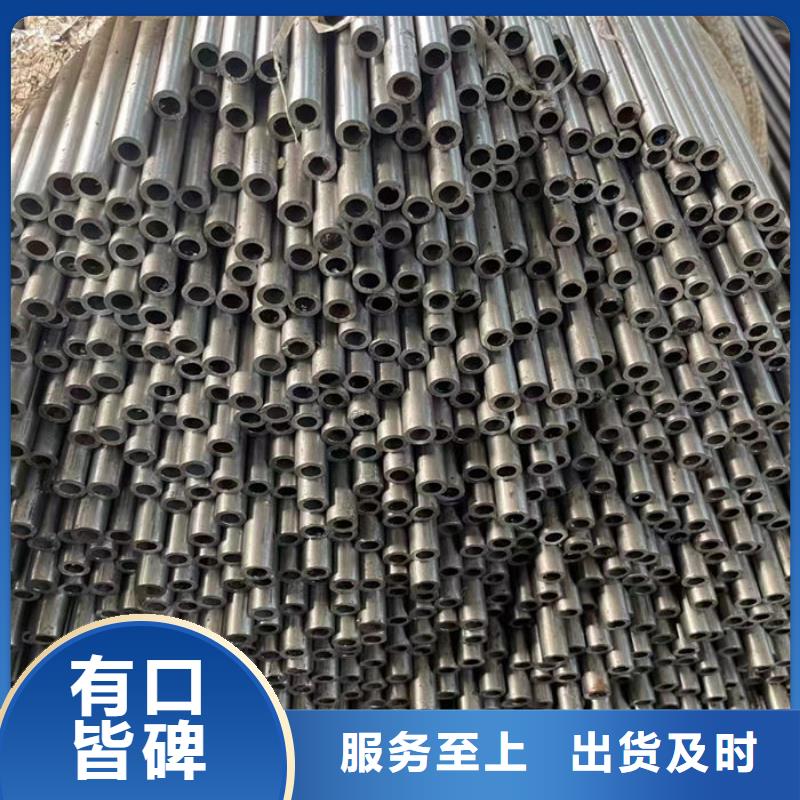 无缝钢管外圆内六角冷拔管质量上乘