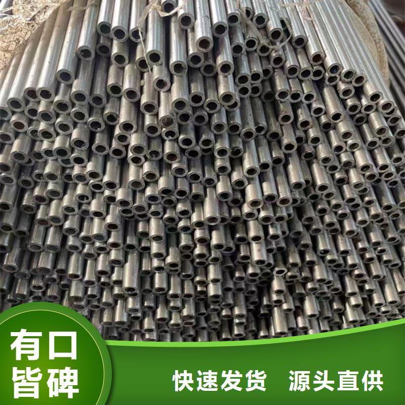 无缝钢管,外圆内六角冷拔管用好材做好产品