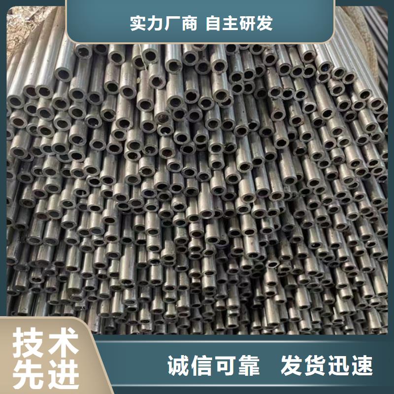 无缝钢管,16Mn低合金钢管工期短发货快