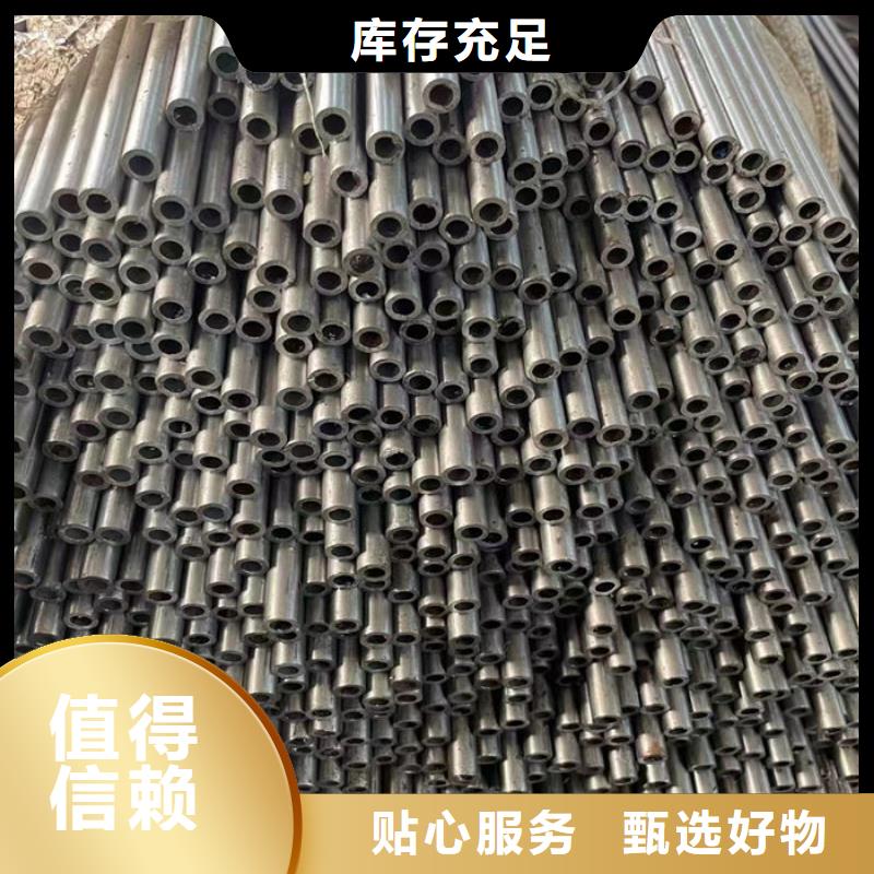 无缝钢管油拉钢管定制速度快工期短