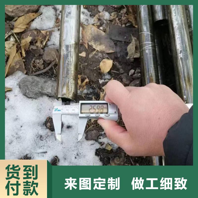 无缝钢管无缝钢管订做检验发货