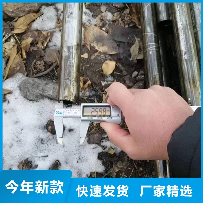 无缝钢管12Cr1MoVG高压合金无缝管实体厂家