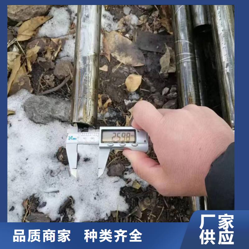 无缝钢管精密钢管定做可定制