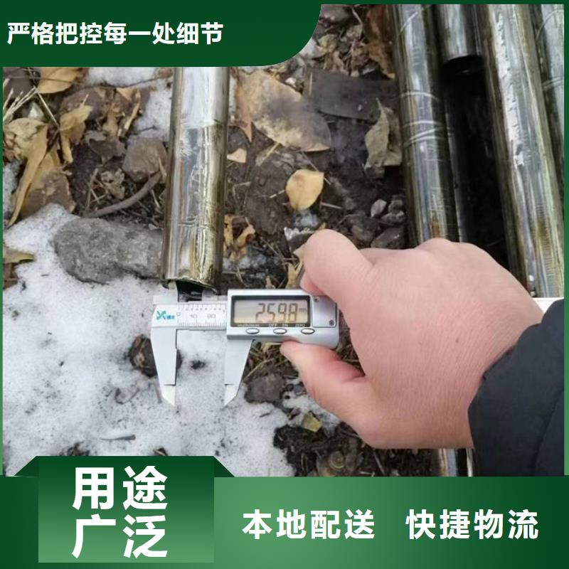 无缝钢管精密钢管定做售后无忧