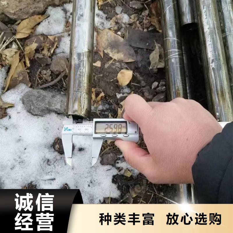 无缝钢管圆棒诚信可靠