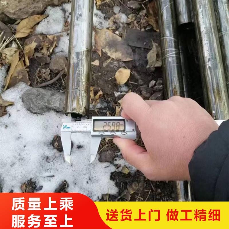 无缝钢管_20#冷拔无缝管现货充足量大优惠