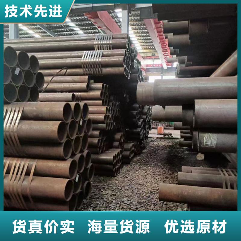无缝钢管20CrMo合金管多种优势放心选择