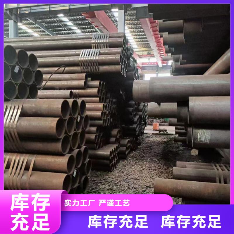 无缝钢管Q355B大厂生产品质