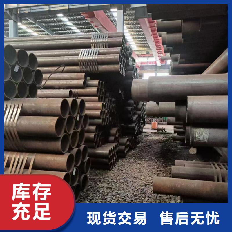 无缝钢管_特厚壁钢管不只是质量好