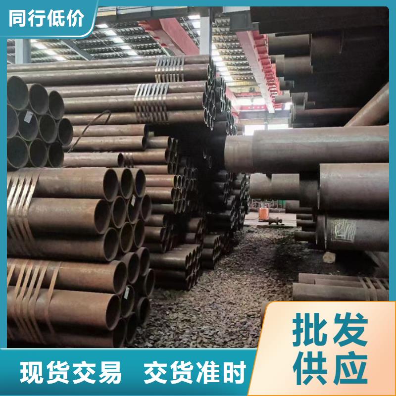 无缝钢管精轧钢管用好材做好产品