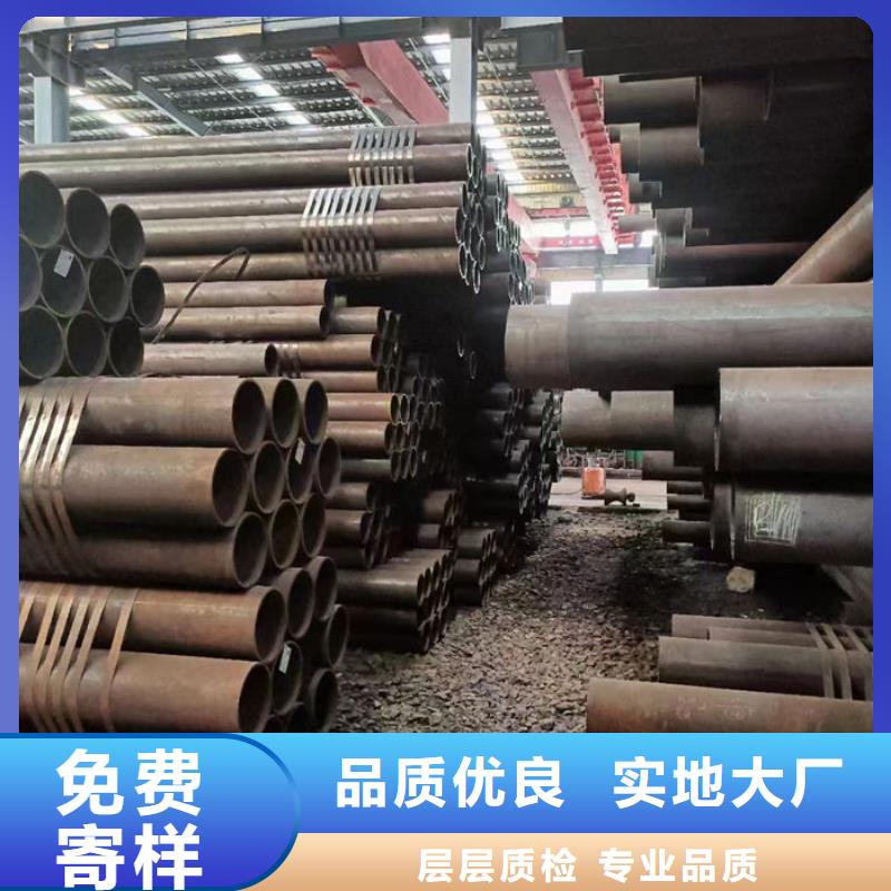 无缝钢管16Mn无缝钢管厂诚信经营