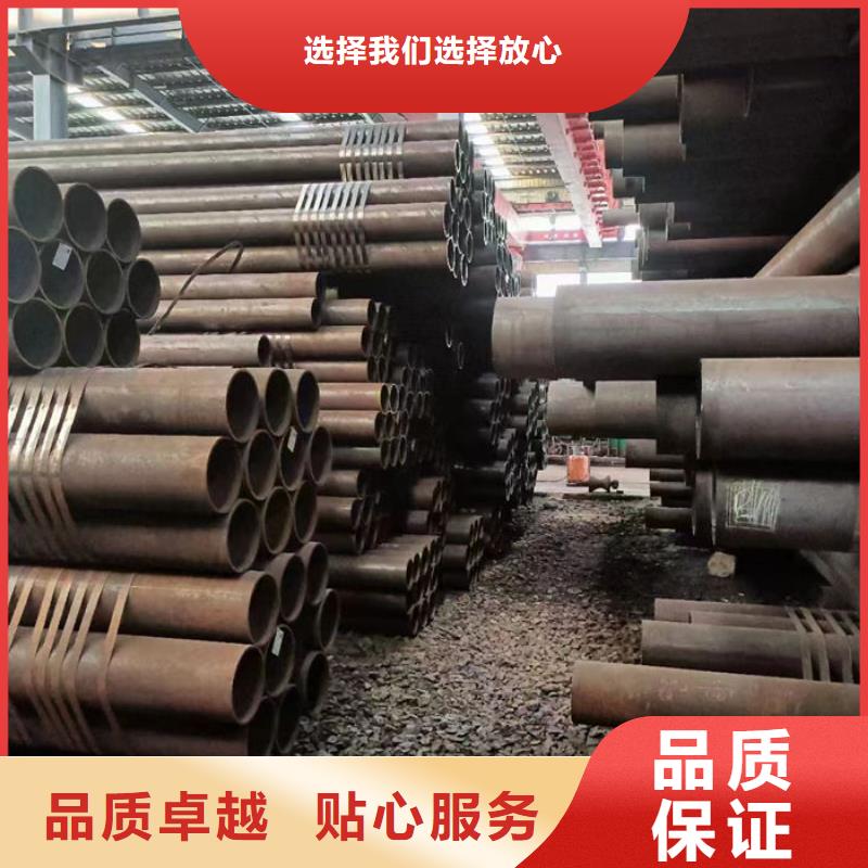 【无缝钢管】圆钢工厂现货供应