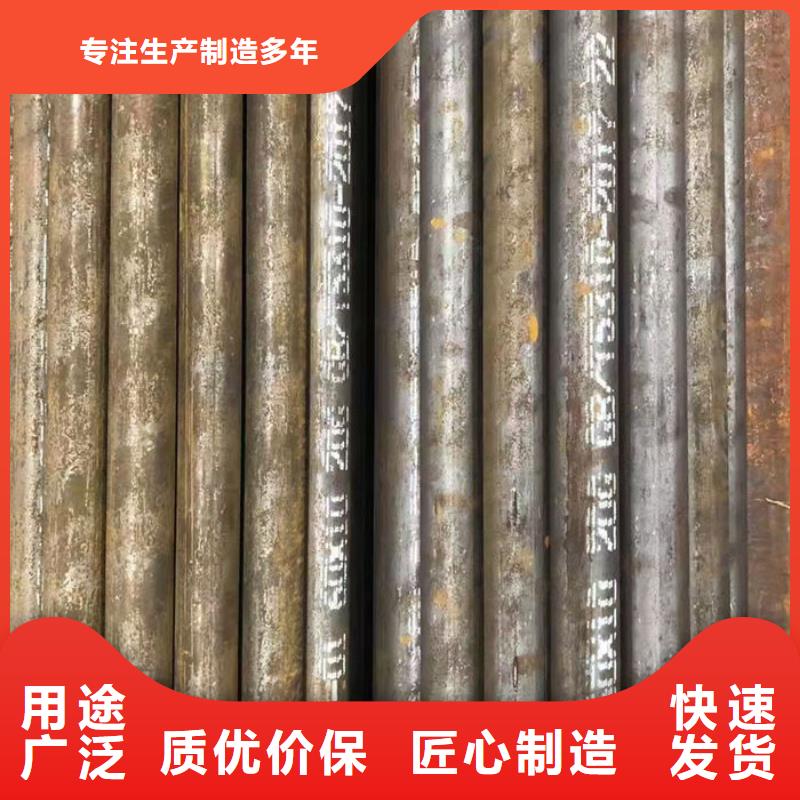 【无缝钢管35CrMo合金管好货直销】
