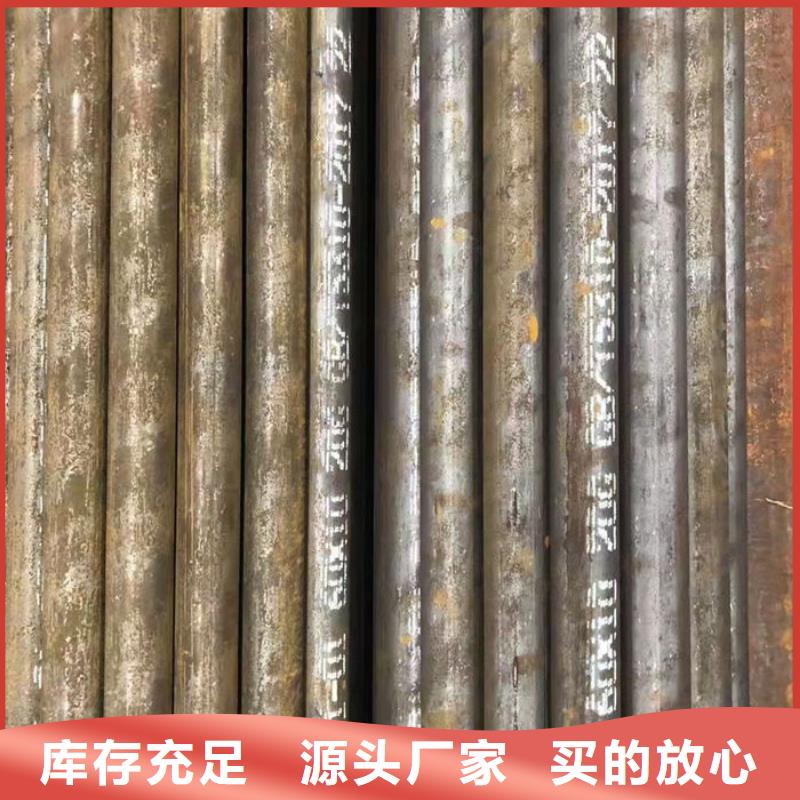 【无缝钢管,45#光亮油拉钢管细节之处更加用心】