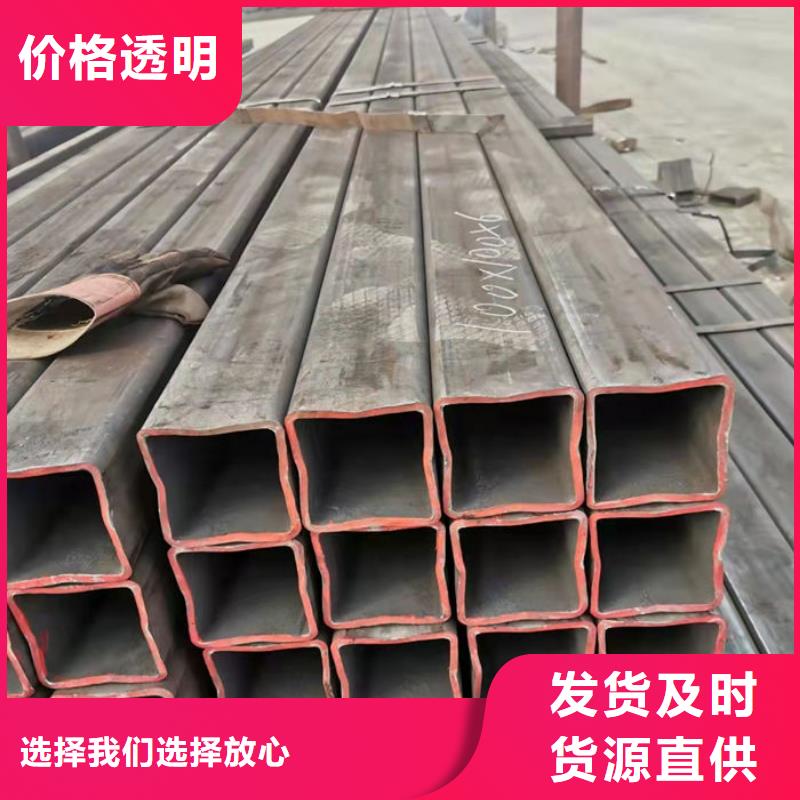 无缝钢管【20CrMo合金管】价格地道