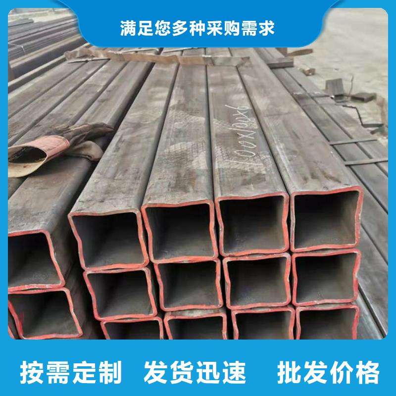 无缝钢管20CrMo合金管应用领域