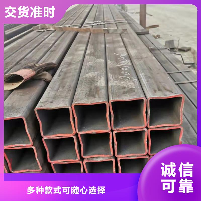 无缝钢管,特厚壁钢管厂家直销规格多样