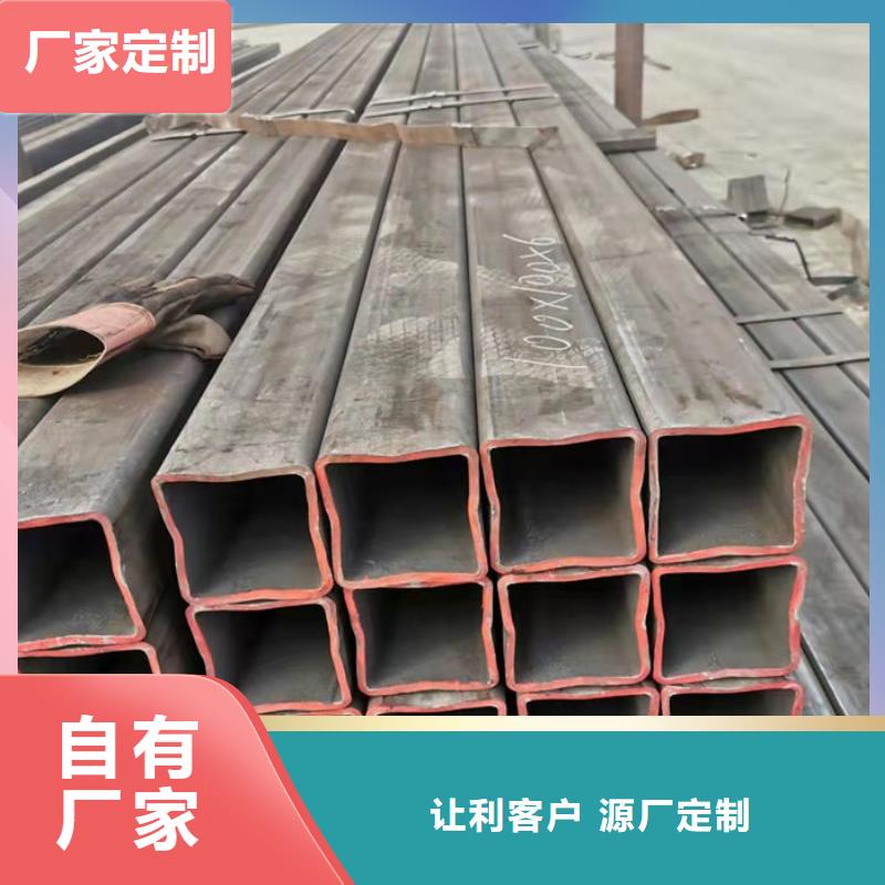 无缝钢管45#退火无缝管制造生产销售