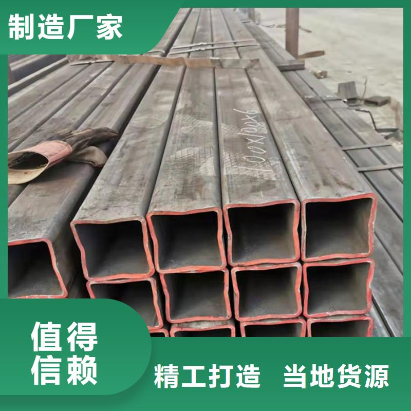 20#退火无缝管货源充足