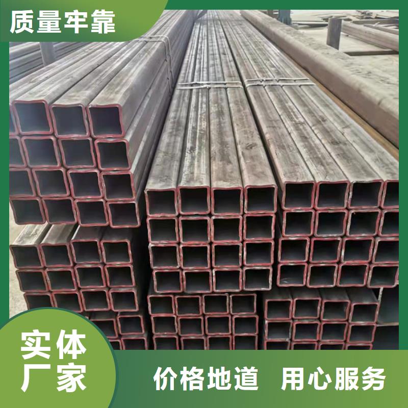 【无缝钢管Q345B精工制作】