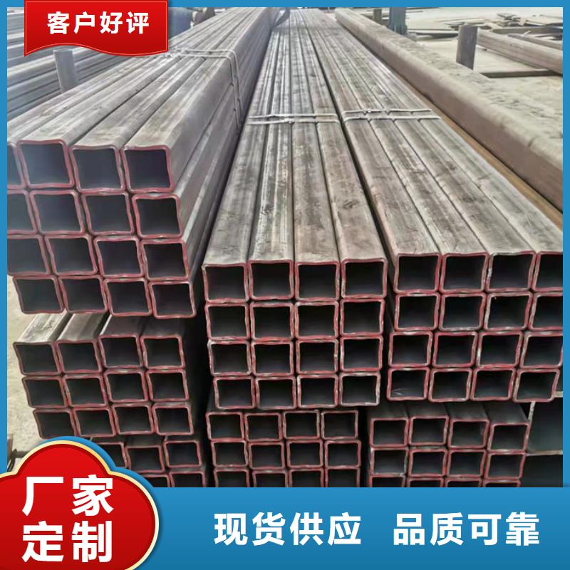 【无缝钢管】,精轧钢管免费寄样