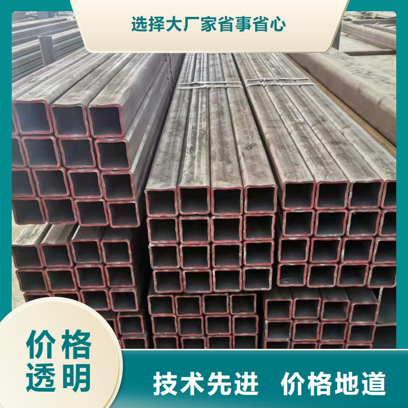 【无缝钢管】-精密钢管定做真正的源头厂家
